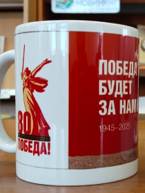 Мастер-класс «Мир волшебства»