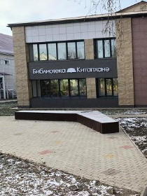 'Марина Цветаева. Трагичность судьбы'