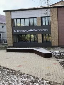 'Марина Цветаева. Трагичность судьбы'