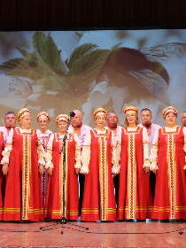 Программа «Назад в прошлое»