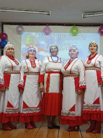 Концерт «В единстве народа – сила страны!»