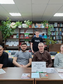 Познавательная программа «Множество культур – одна страна»