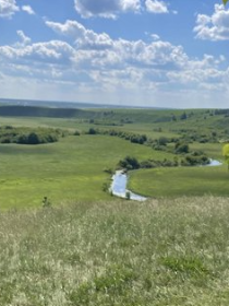 'Россия в кадре'