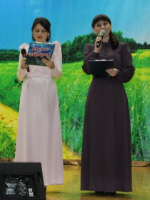 Игра «Страна знаний»