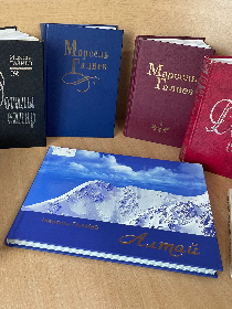 'Взяв вдохновение из родной земли'