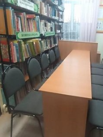 'Книжный код'