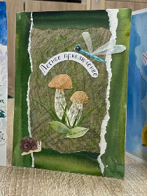 Мастер-класс  'Открытка с историей'