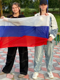Патриотический час «Флаг России – гордость наша!»