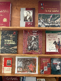 Литературный час «Мужество останется в веках…»