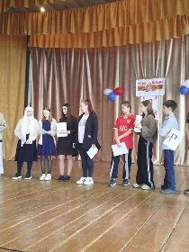 Программа «Код Пушкина: тайна золотой цепи»