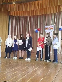 Программа «Код Пушкина: тайна золотой цепи»