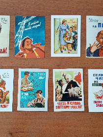 Игровая программа «Детство в СССР»