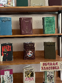'Река жизни Александра Куприна'