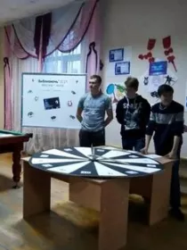 Игра «Поле Чудес»