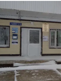 Квиз «Города России»