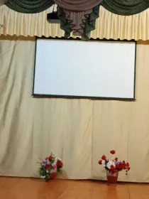 «Добрый вечер, друзья»