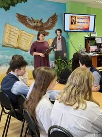 Квиз «Угадай книгу по описанию»