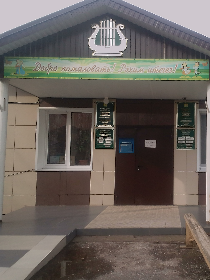 'Поделка из георгиевской ленты'