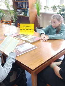 «Как он был от нас далек…»