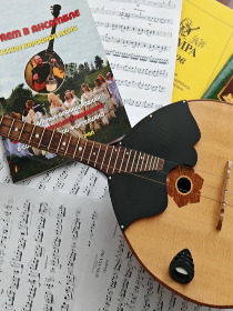 Мастер-класс «Путешествие в мир домры»