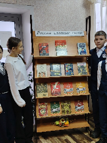 Исторический час 'Их трудом ковалась Победа'