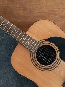 Поговори со мной гитара шестиструнная