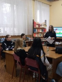 Интерактивная программа «Знай и люби свой город»