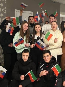 Познавательная программа «Символы моей страны»