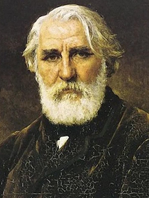 «В гостях у Тургенева»