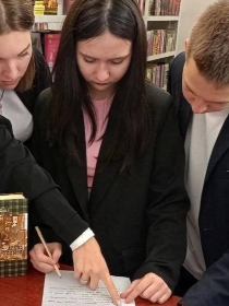 «Шерлок Холмс»