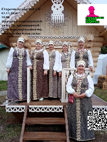 Праздник национальных культур, посвященный Дню народного единства «В единстве наша сила»