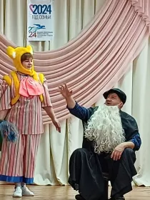 Программа «Там на неведомых дорожках...»