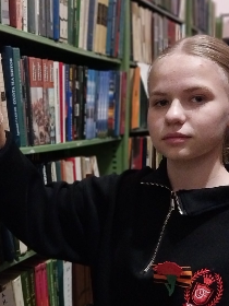 «Книга лучший друг»