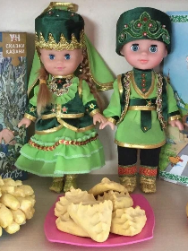 «Обряды и традиции татарского народа»