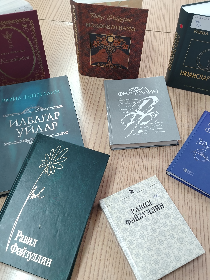 «Калейдоскоп жизни и творчества Равиля Файзуллина»