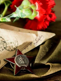 Программа «Минувших лет живая память»