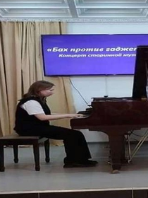 От ноты к музыке