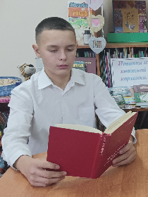 'Великий мыслитель и гениальный писатель …'