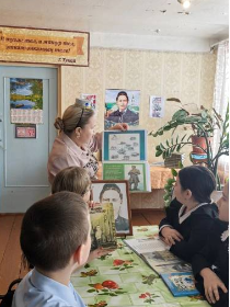 'Сундучок семейных сокровищ'