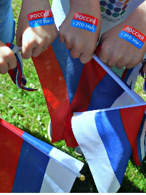 'Мы - граждане одной страны'