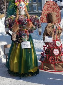 Квест-игра «Обряды и традиции русского народа»