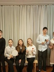 Программа «Музыка народов мира»