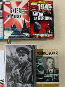 «Нам дороги эти позабыть нельзя»