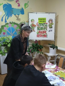 «Вокруг да около книг»