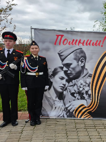 Патриотическая программа «По следам героев»