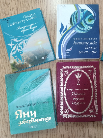 Красота, живущая в стихах