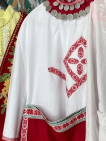 'Многонациональная Россия'