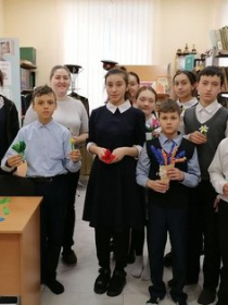 «История и традиции: цифровое путешествие»