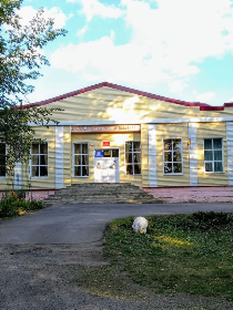 'По следам героев'