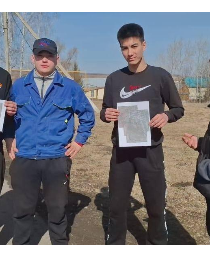 Познавательная программа «Малая родина»